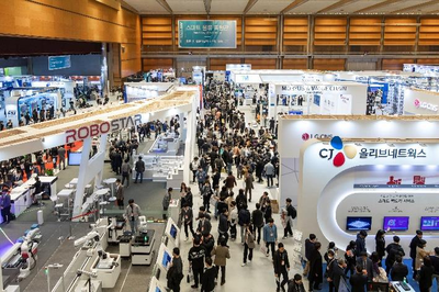 2024年韩国智能工厂及自动化世界展览会